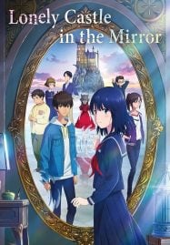 ดูซีรีย์เกาหลีออนไลน์ หนังระทึกขวัญ
